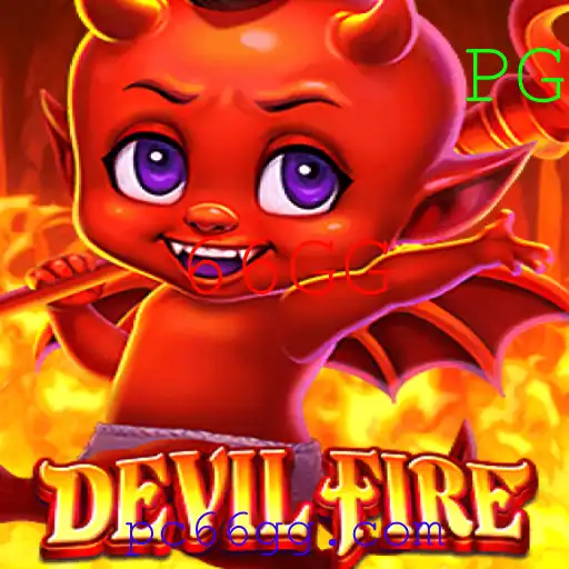 DevilFire: O Jogo Que Está Incorporando a Palavra-Chave '66GG' nos Eventos Atuais