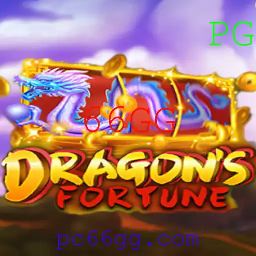 Descubra o Jogo DragonFortune: Uma Aventura Épica com 66GG