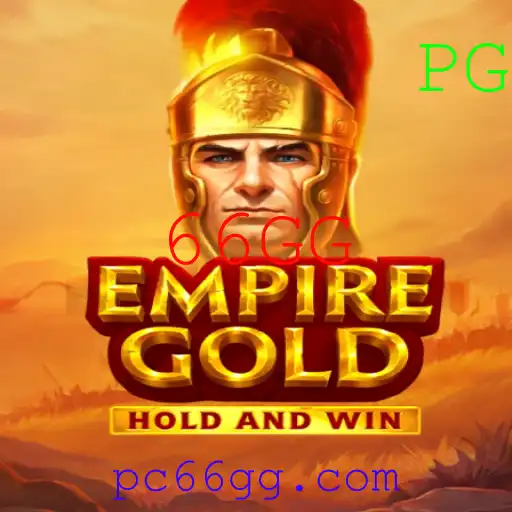 Descubra EmpireGold: O Jogo Estratégico que Conquista Gerações