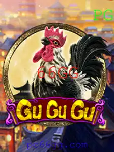Descubra o Mundo do Jogo GuGuGu e a Estratégia Seja o Mestre com 66GG