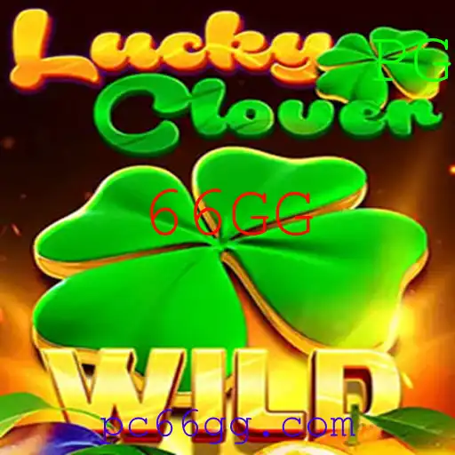 LuckyClover: Um Mergulho no Inovador Jogo de Estratégia e Sorte