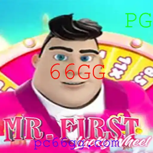 MrFirstLuckyWheel: A Nova Sensação no Mundo dos Jogos