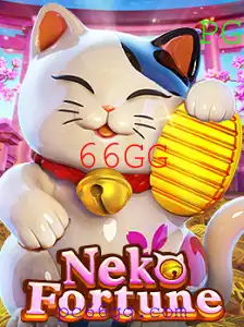 Descubra o Fascinante Mundo de NekoFortune: Um Jogo de Aventura e Estratégia