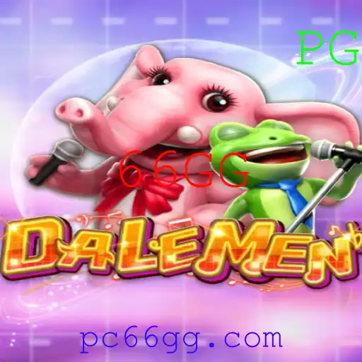 Descubra o Universo de DALEMEN: O Jogo de Suspense e Estratégia com a Palavra-Chave 66GG
