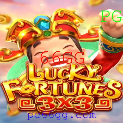 Explorando o Jogo Dinâmico LUCKYFORTUNES3x3 com a Palavra-Chave 66GG