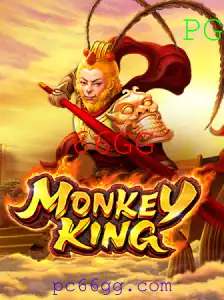 Explorando o Mundo de MonkeyKing: Uma Jornada de Aventuras Estrategicamente Enriquecida