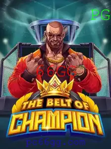 TheBeltOfChampion: Descobrindo o Novo Fenômeno do Mundo dos Jogos