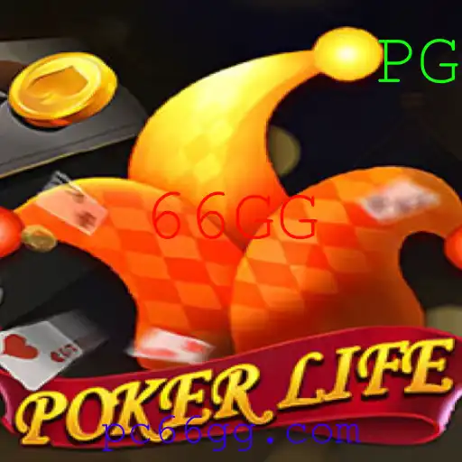 Descubra PokerLife: O Novo Fenômeno do Mundo dos Jogos de Cartas