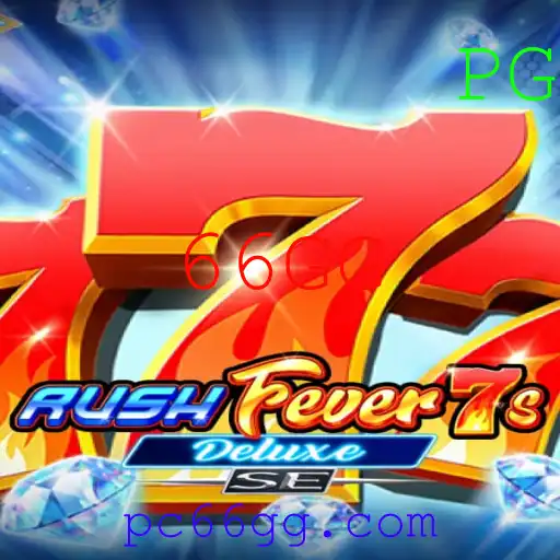 Descrição Detalhada e Regras de RushFever7sDeluxeSE