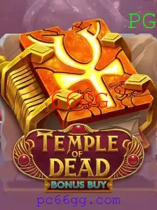 Explorando TempleofDeadBonusBuy: Uma Aventura Envolvente no Mundo dos Jogos