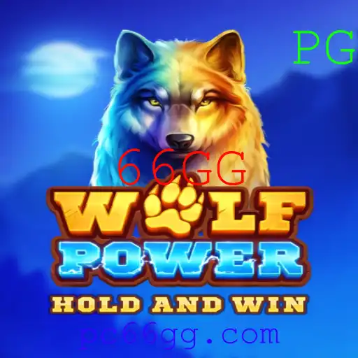 WolfPower: Estratégia e Aventuras na Nova Sensação dos Jogos
