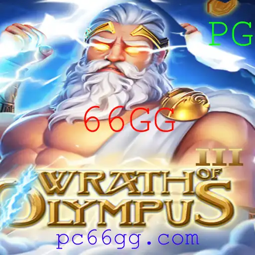Desvendando WrathofOlympusIII: Uma Jornada Mítica e Moderna