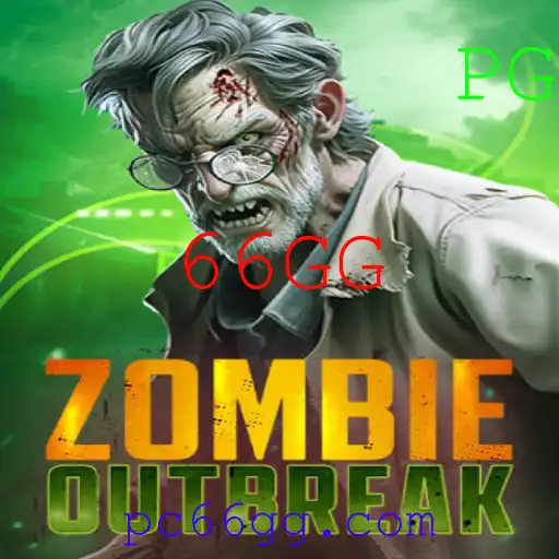 Descubra o Mundo de ZombieOutbreak e Sobreviva!